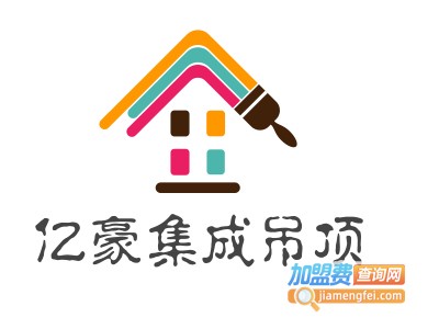亿豪集成吊顶加盟