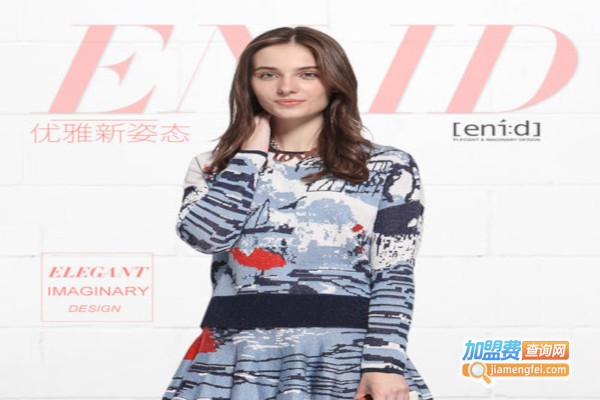 麦凯尼德服饰加盟费