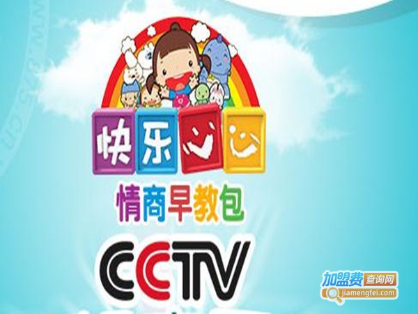 快乐心心情商加盟门店