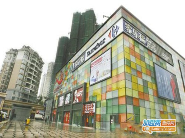 彩怡百货加盟门店