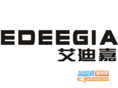 艾迪嘉环保设备加盟费