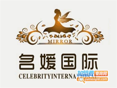 名媛产后修复