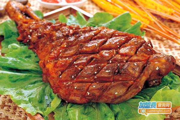 咱部落烤羊腿火锅加盟费