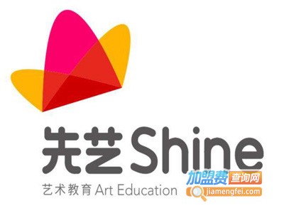 先艺艺术教育加盟费