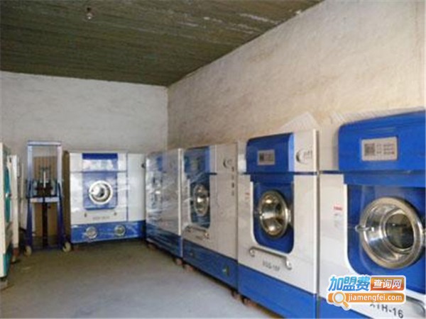 美洁干洗店加盟费