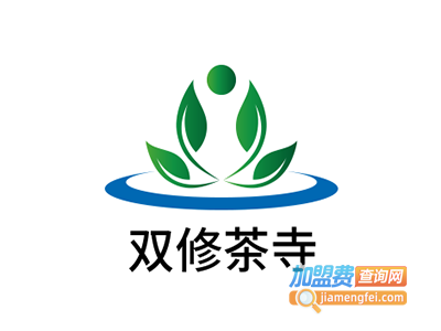 双修茶寺加盟费