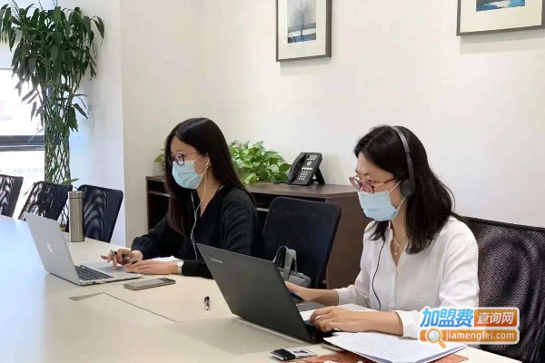 中译培训加盟费