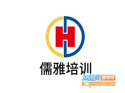 儒雅培训加盟费