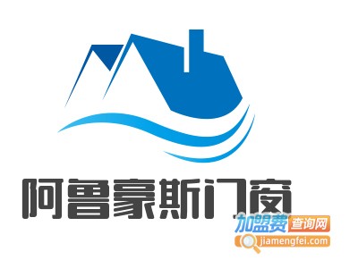 阿鲁豪斯门窗加盟费