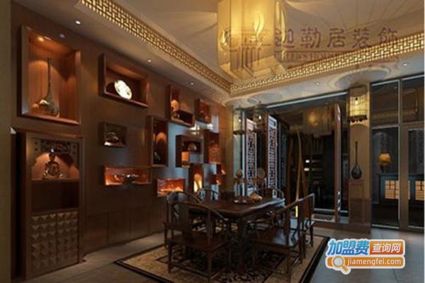 天禄茶庄加盟门店