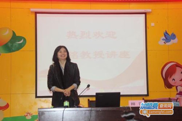 得英志远教育加盟门店