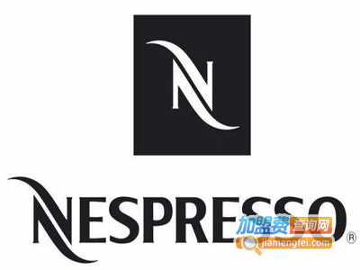 奈斯派索咖啡加盟费