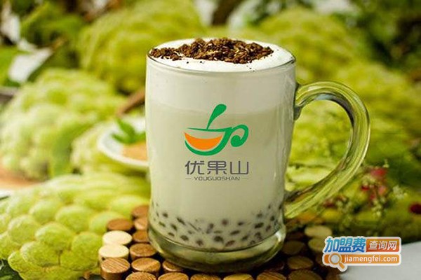 yogojuice优果时光奶茶加盟门店