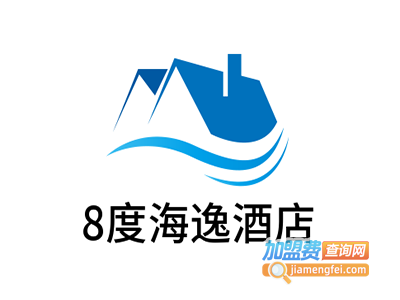 8度海逸酒店加盟费
