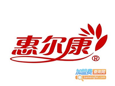 惠尔康饮料加盟费