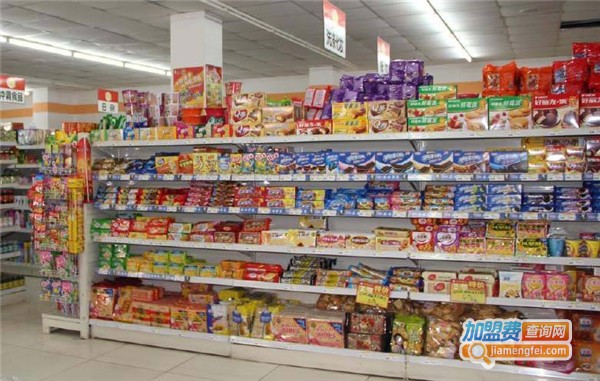 福满家超市加盟费