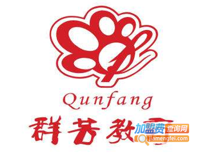 群芳教育加盟费