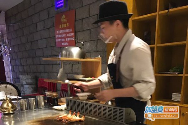 盛宴铁板烧加盟费