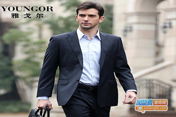 雅戈尔西装加盟门店
