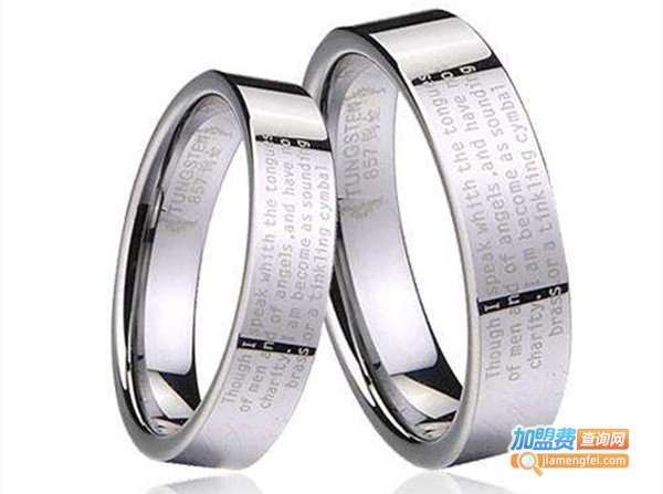 汤斯敦饰品加盟费