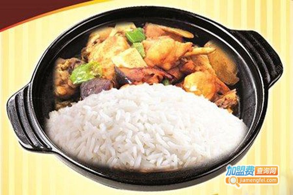 煲饭堂焖锅加盟门店