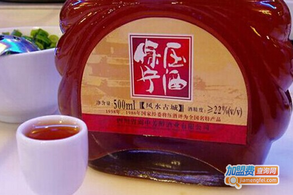 保宁压酒加盟费