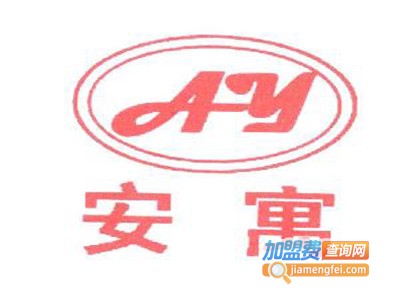 安寓涂料加盟费