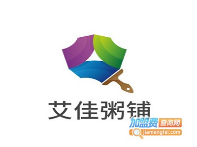 艾佳粥铺加盟费