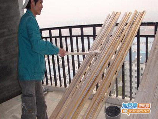 金盾涂料