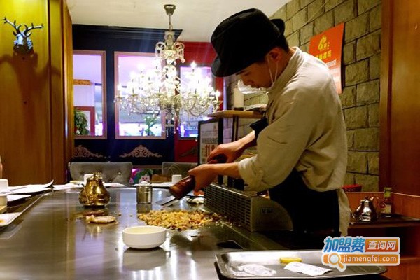 盛宴铁板烧加盟费