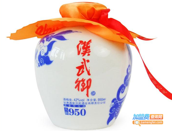 汉武御白酒加盟费