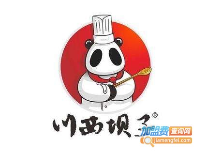 川西坝子自助火锅加盟费