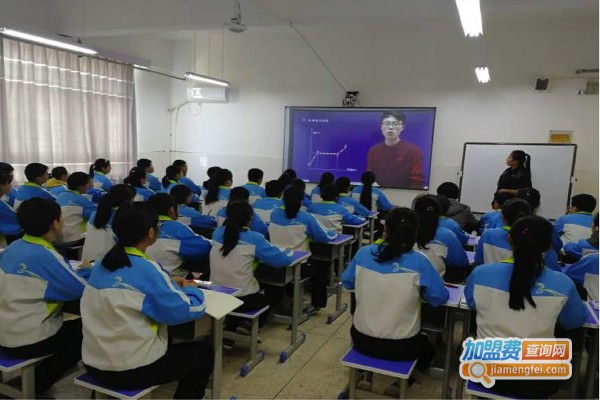 航远教育加盟费