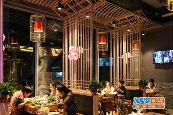 山城言子鲜货火锅加盟费