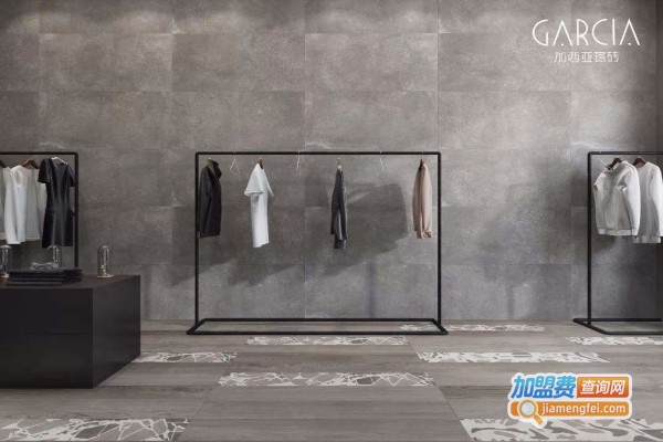 加西亚陶瓷加盟费