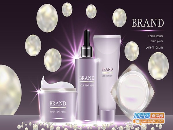 医林秀化妆品加盟费