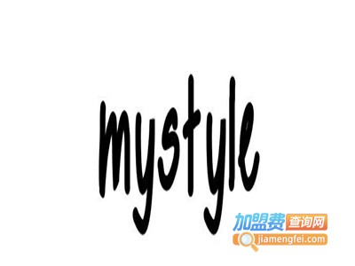 mystyle家纺加盟费