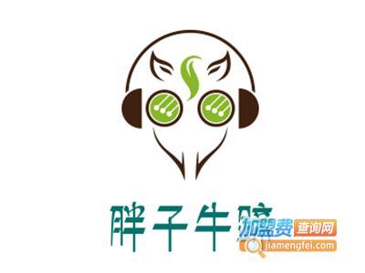 胖子牛蹄加盟费