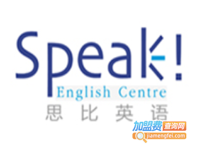 思比少儿英语加盟费