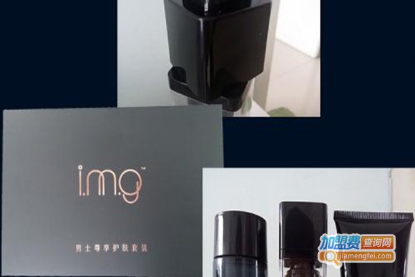 爱美肌化妆品加盟门店