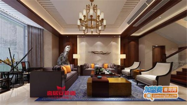 喜居安装饰加盟