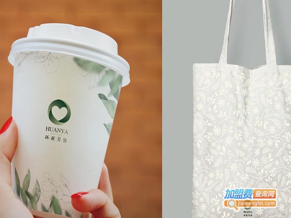 环亚美容美发职业技能培训加盟费