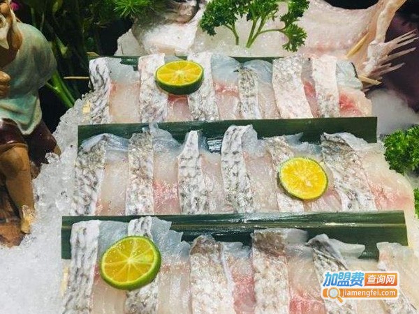 雍和汇火锅加盟费