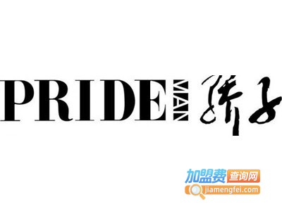 东北骄子酒加盟费