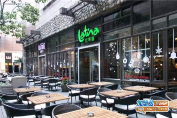 拉蒂娜巴西烤肉加盟费