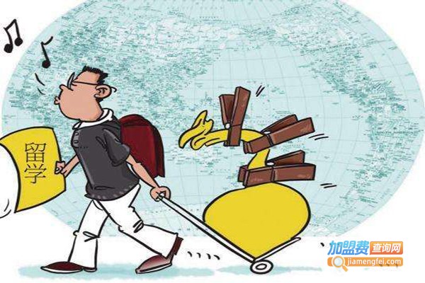 海华伦教育加盟门店