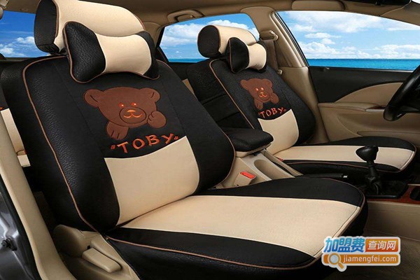 德微汽车用品加盟门店