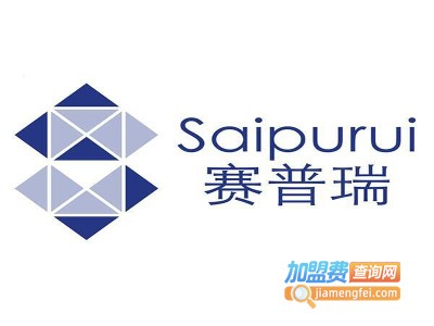 赛普瑞集成吊顶加盟费