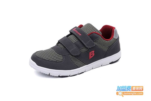 百步康老人鞋加盟费