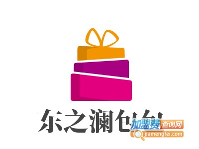 东之澜包包加盟费